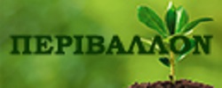 Green Button